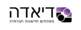 דיאדה